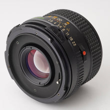 画像をギャラリービューアに読み込む, マミヤ Mamiya M645 1000S / MAMIYA-SEKOR C 80mm F2.8