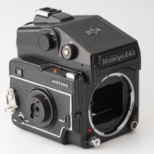 画像をギャラリービューアに読み込む, マミヤ Mamiya M645 1000S / MAMIYA-SEKOR C 80mm F2.8