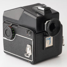 画像をギャラリービューアに読み込む, マミヤ Mamiya M645 1000S / MAMIYA-SEKOR C 80mm F2.8