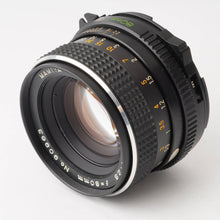 画像をギャラリービューアに読み込む, マミヤ Mamiya M645 1000S / MAMIYA-SEKOR C 80mm F2.8