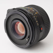 画像をギャラリービューアに読み込む, マミヤ Mamiya M645 1000S / MAMIYA-SEKOR C 80mm F2.8