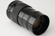 画像をギャラリービューアに読み込む, キヤノン Canon New FD 135mm F2.8
