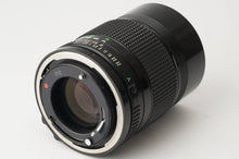 画像をギャラリービューアに読み込む, キヤノン Canon New FD 135mm F2.8