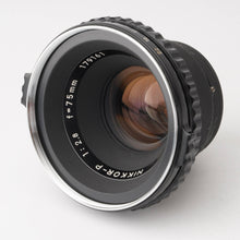 画像をギャラリービューアに読み込む, ゼンザブロニカ Zenza Bronica S2 / NIKKOR-P 75mm F2.8