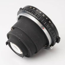 画像をギャラリービューアに読み込む, ゼンザブロニカ Zenza Bronica S2 / NIKKOR-P 75mm F2.8