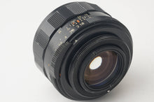 画像をギャラリービューアに読み込む, ペンタックス Asahi Pentax スーパータクマー Super Takumar 55mm F1.8 M42 前期