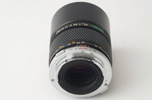 画像をギャラリービューアに読み込む, オリンパス Olympus OM-SYSTEM Zuiko MC Auto-T 135mm F2.8