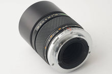 画像をギャラリービューアに読み込む, オリンパス Olympus OM-SYSTEM Zuiko MC Auto-T 135mm F2.8