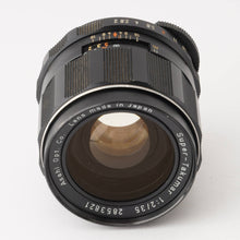 画像をギャラリービューアに読み込む, ペンタックス スーパータクマー Pentax Asahi Super Takumar 35mm F2 M42