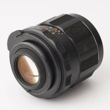 画像をギャラリービューアに読み込む, ペンタックス スーパータクマー Pentax Asahi Super Takumar 35mm F2 M42