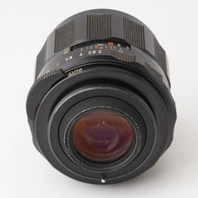 画像をギャラリービューアに読み込む, ペンタックス スーパータクマー Pentax Asahi Super Takumar 35mm F2 M42