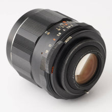 画像をギャラリービューアに読み込む, ペンタックス スーパータクマー Pentax Asahi Super Takumar 35mm F2 M42