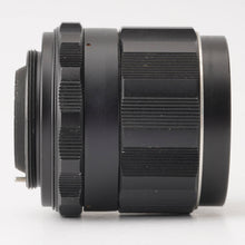 画像をギャラリービューアに読み込む, ペンタックス スーパータクマー Pentax Asahi Super Takumar 35mm F2 M42