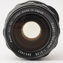 画像をギャラリービューアに読み込む, ペンタックス スーパータクマー Pentax Asahi Super Takumar 35mm F2 M42