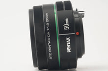 画像をギャラリービューアに読み込む, ペンタックス Pentax SMC PENTAX-DA 50mm F1.8 Kマウント