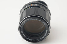 画像をギャラリービューアに読み込む, ペンタックス Pentax SMC Takumar 105mm F2.8 M42マウント