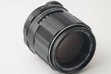 画像をギャラリービューアに読み込む, ペンタックス Pentax SMC Takumar 105mm F2.8 M42マウント