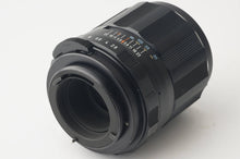画像をギャラリービューアに読み込む, ペンタックス Pentax SMC Takumar 105mm F2.8 M42マウント