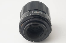 画像をギャラリービューアに読み込む, ペンタックス Pentax SMC Takumar 105mm F2.8 M42マウント