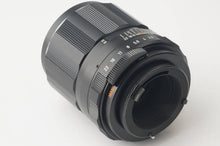 画像をギャラリービューアに読み込む, ペンタックス Pentax SMC Takumar 105mm F2.8 M42マウント