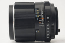 画像をギャラリービューアに読み込む, ペンタックス Pentax SMC Takumar 105mm F2.8 M42マウント