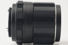 画像をギャラリービューアに読み込む, ペンタックス Pentax SMC Takumar 105mm F2.8 M42マウント
