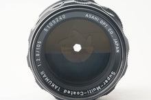 画像をギャラリービューアに読み込む, ペンタックス Pentax SMC Takumar 105mm F2.8 M42マウント