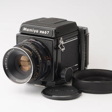 画像をギャラリービューアに読み込む, マミヤ Mamiya RB67 PROFESSIONAL / MAMIYA-SEKOR 127mm F3.8