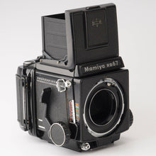 画像をギャラリービューアに読み込む, マミヤ Mamiya RB67 PROFESSIONAL / MAMIYA-SEKOR 127mm F3.8