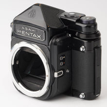 画像をギャラリービューアに読み込む, ペンタックス Pentax 6X7 TTL