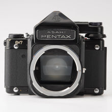 画像をギャラリービューアに読み込む, ペンタックス Pentax 6X7 TTL