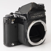 画像をギャラリービューアに読み込む, ペンタックス Pentax 6X7 TTL