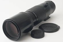 画像をギャラリービューアに読み込む, ペンタックス Pentax smc PENTAX-A 400mm F5.6 Kマウント
