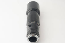 画像をギャラリービューアに読み込む, ペンタックス Pentax smc PENTAX-A 400mm F5.6 Kマウント