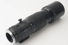 画像をギャラリービューアに読み込む, ペンタックス Pentax smc PENTAX-A 400mm F5.6 Kマウント