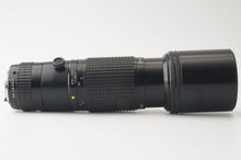 画像をギャラリービューアに読み込む, ペンタックス Pentax smc PENTAX-A 400mm F5.6 Kマウント