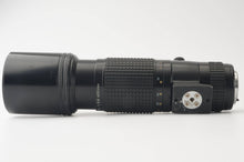 画像をギャラリービューアに読み込む, ペンタックス Pentax smc PENTAX-A 400mm F5.6 Kマウント
