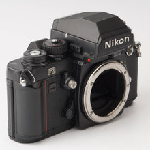 画像をギャラリービューアに読み込む, ニコン Nikon F3 HP / Ai-S Zoom-NIKKOR 35-105mm F3.5-4.5