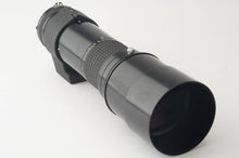 画像をギャラリービューアに読み込む, ニコン Nikon Ai-s NIKKOR ED 400mm F5.6