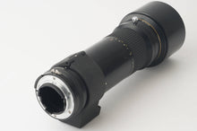 画像をギャラリービューアに読み込む, ニコン Nikon Ai-s NIKKOR ED 400mm F5.6