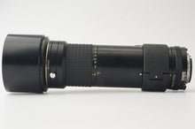 画像をギャラリービューアに読み込む, ニコン Nikon Ai-s NIKKOR ED 400mm F5.6