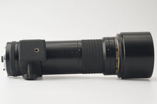 画像をギャラリービューアに読み込む, ニコン Nikon Ai-s NIKKOR ED 400mm F5.6