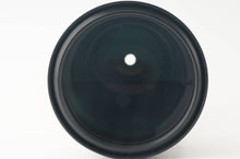 画像をギャラリービューアに読み込む, ニコン Nikon Ai-s NIKKOR ED 400mm F5.6