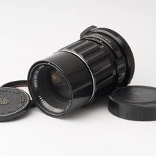 画像をギャラリービューアに読み込む, ペンタックス Pentax Asahi Super-Multi-Coated タクマー TAKUMAR 6X7 200mm F4 6X7 67用