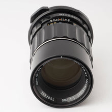 画像をギャラリービューアに読み込む, ペンタックス Pentax Asahi Super-Multi-Coated タクマー TAKUMAR 6X7 200mm F4 6X7 67用