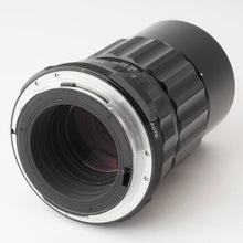 画像をギャラリービューアに読み込む, ペンタックス Pentax Asahi Super-Multi-Coated タクマー TAKUMAR 6X7 200mm F4 6X7 67用