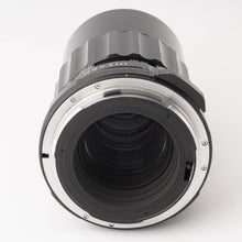 画像をギャラリービューアに読み込む, ペンタックス Pentax Asahi Super-Multi-Coated タクマー TAKUMAR 6X7 200mm F4 6X7 67用