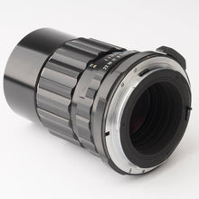 画像をギャラリービューアに読み込む, ペンタックス Pentax Asahi Super-Multi-Coated タクマー TAKUMAR 6X7 200mm F4 6X7 67用