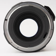 画像をギャラリービューアに読み込む, ペンタックス Pentax Asahi Super-Multi-Coated タクマー TAKUMAR 6X7 200mm F4 6X7 67用