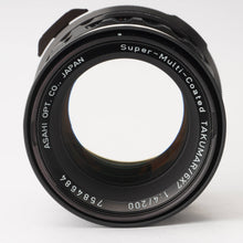 画像をギャラリービューアに読み込む, ペンタックス Pentax Asahi Super-Multi-Coated タクマー TAKUMAR 6X7 200mm F4 6X7 67用